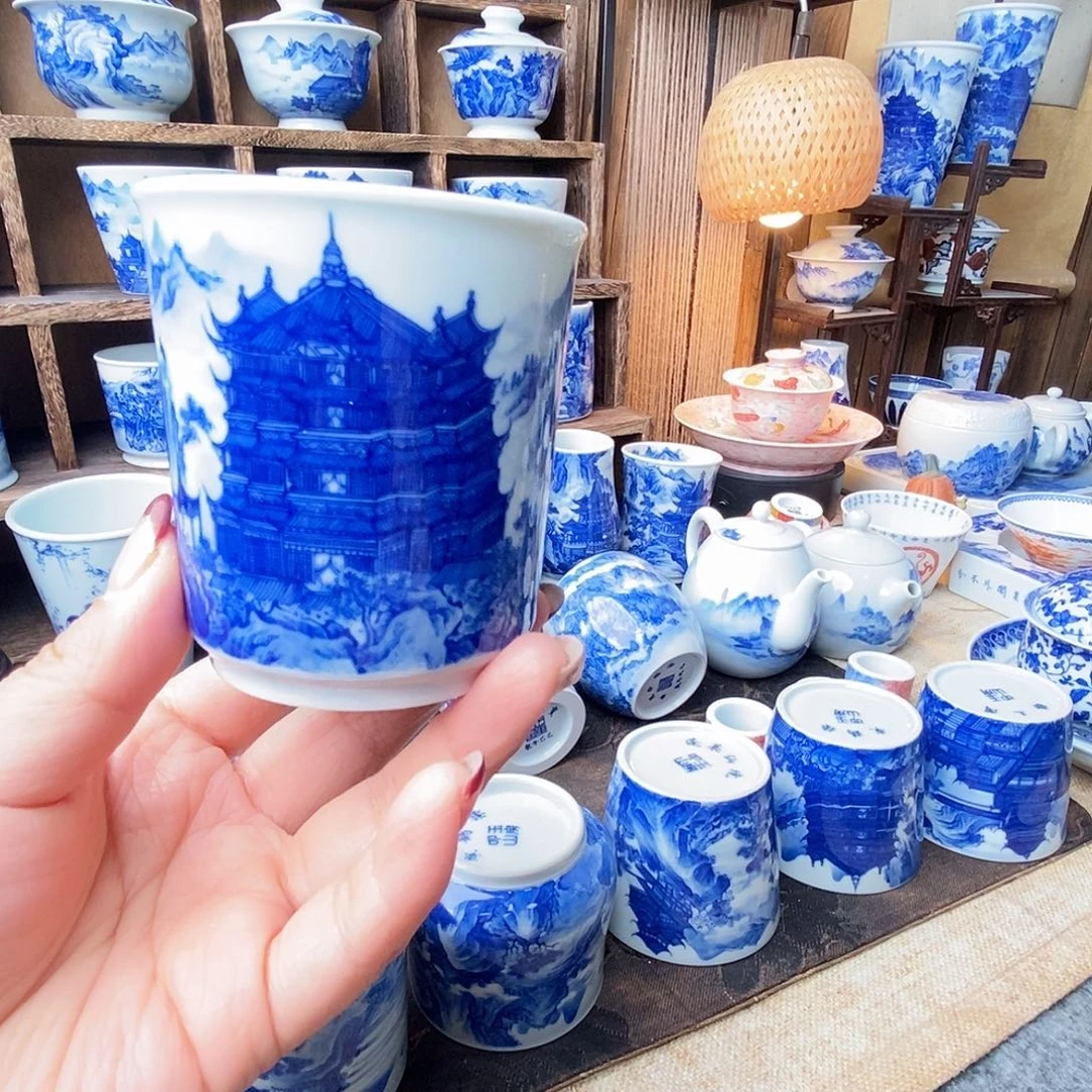 一笔一墨 叩玉山房