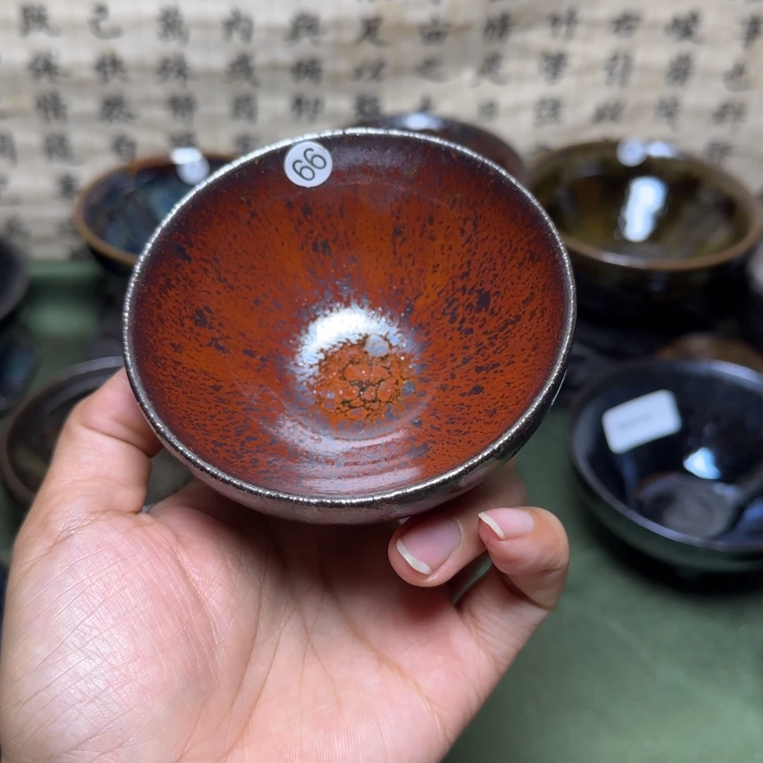 茶盏66 璞韵潭饶文星