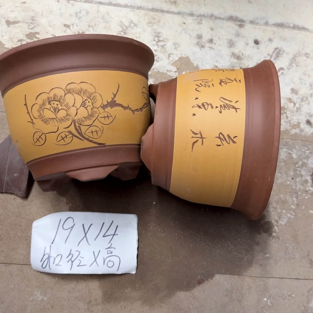 紫砂花盆破损包赔