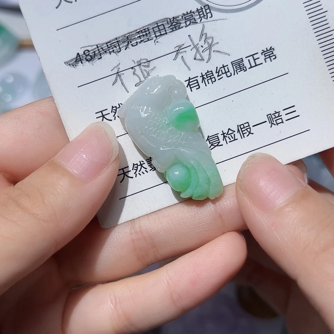 翡翠未镶嵌颈饰天然A货翡翠