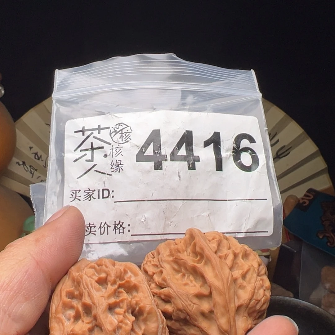 文玩核桃吊坠我们