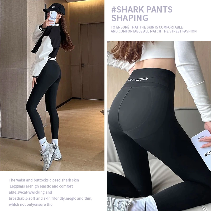鲨鱼裤女裤外穿高腰显瘦春季收腹提臀瑜伽紧身春秋爆款芭比打底裤