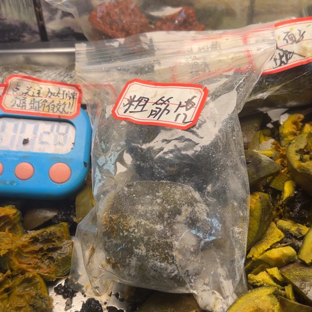 圈***锅5555555555555555555555555555