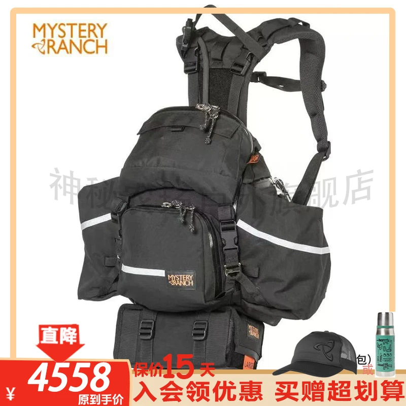 【旗舰店】神秘农场  Hotshot INTL 山火消防CORDURA双肩背包