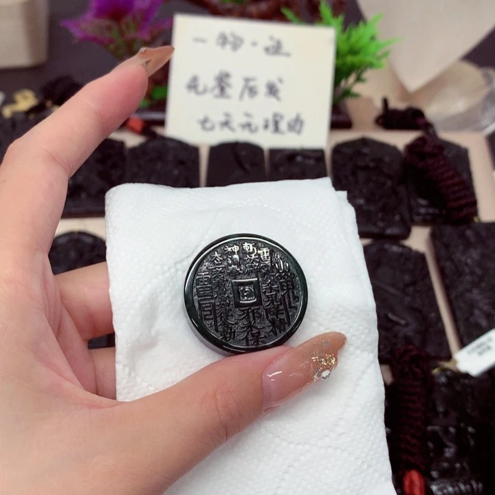 未镶嵌挂件翡翠天然a货钢琴黑挂件