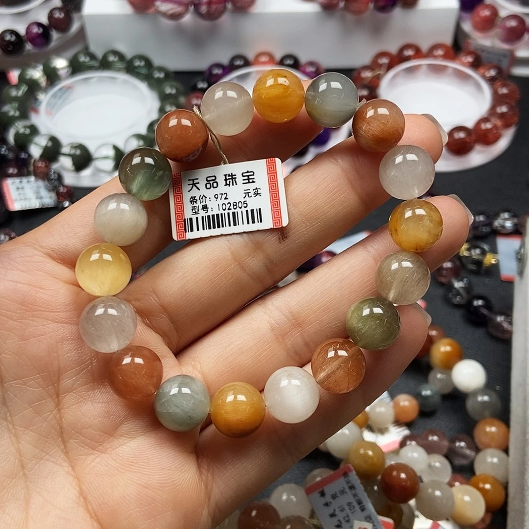 张****水晶手链未镶嵌102805