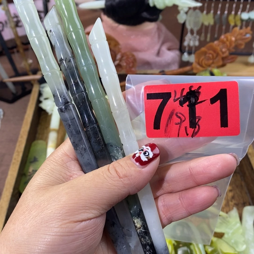 蛇纹石玉玉簪合金我***宝