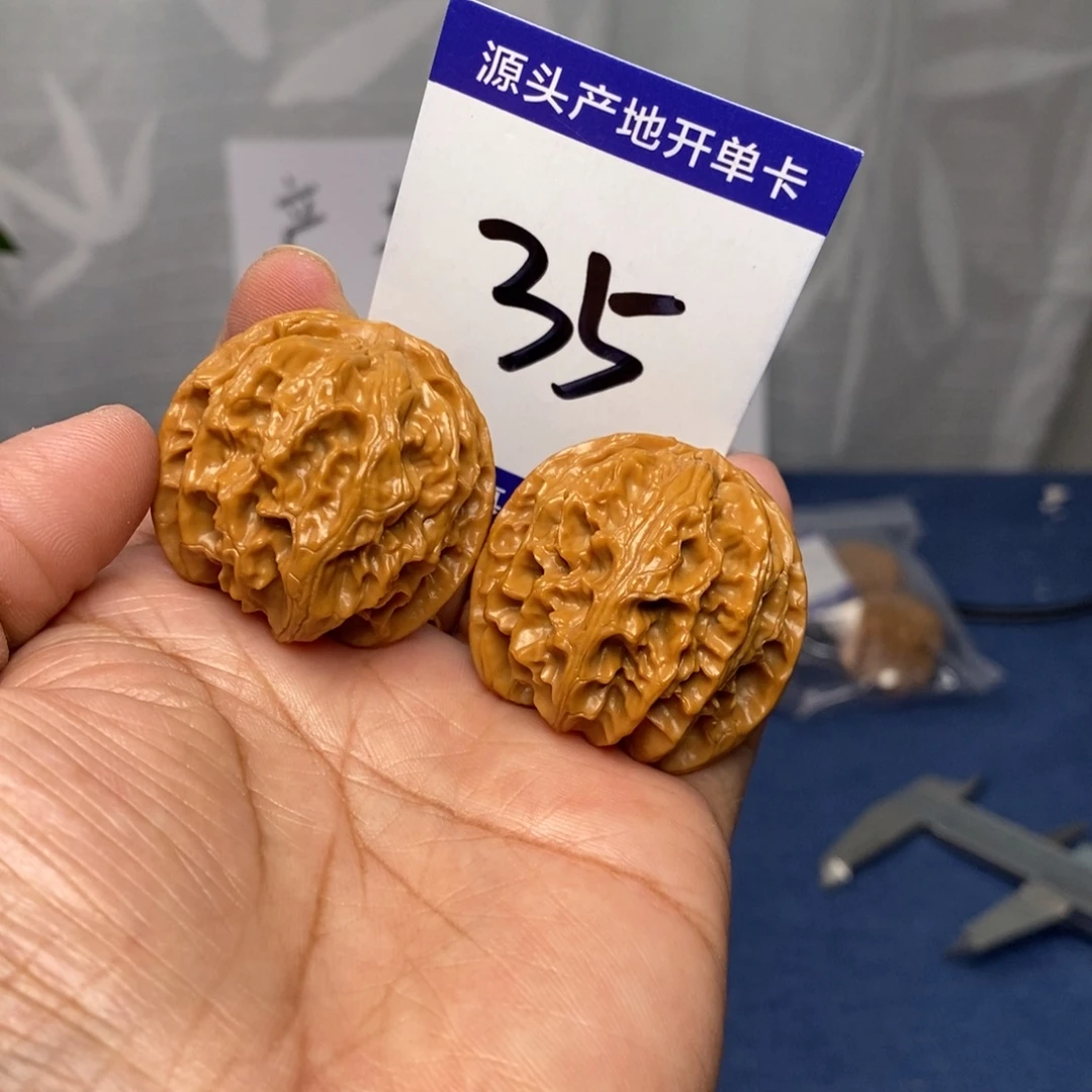 把件文玩核桃36苹果园