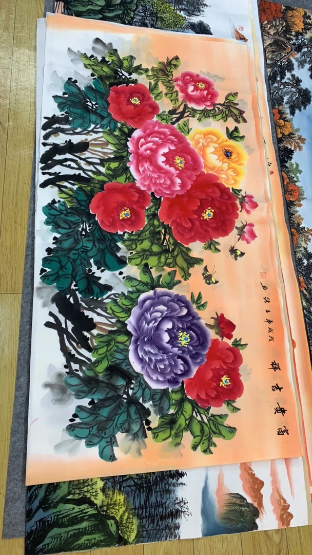 四尺整张牡丹花竹子花鸟山水画客厅办公室挂画客厅背景墙挂画