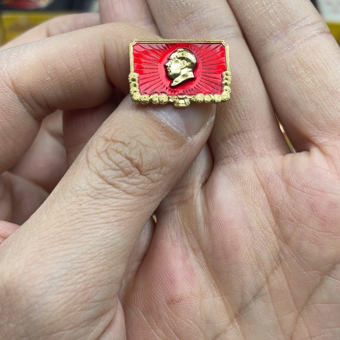 铝言*月红色收藏精品小章