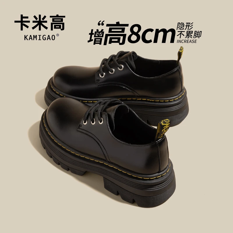 内增高8CM春季新款皮鞋经典复古休闲百搭松糕底鞋子女KM-X167-3