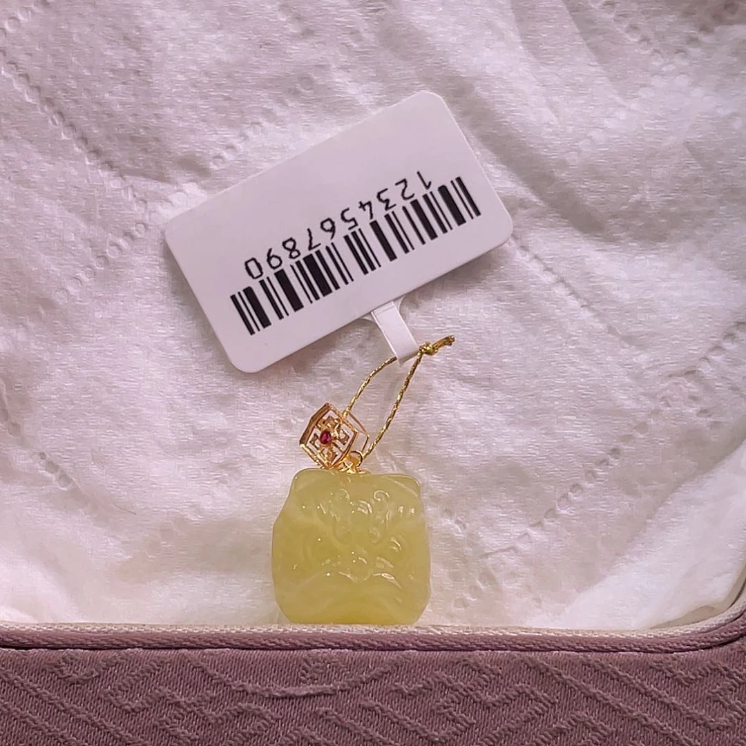 和田玉未镶嵌吊坠(不含链)新疆若羌黄口醒狮