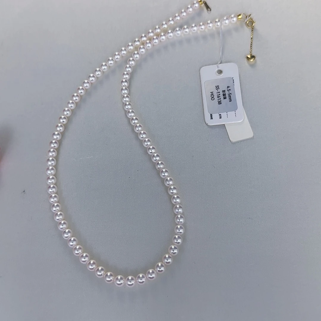 海水珍珠项链未镶嵌啊****?Ss116138