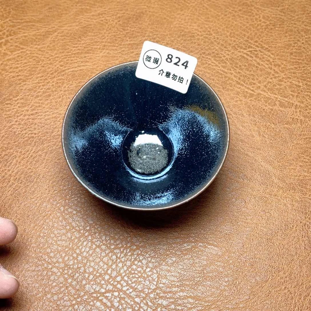 建窑建盏主人茶盏824