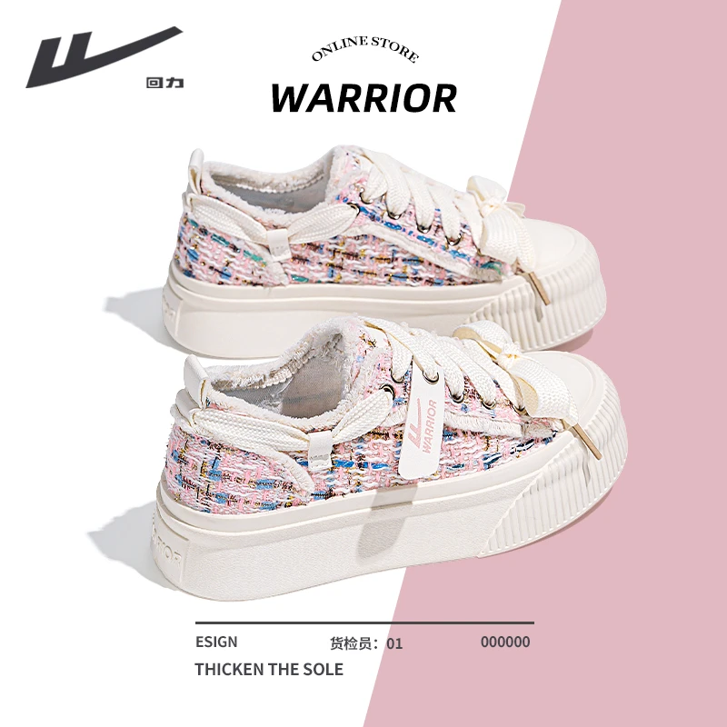 回力厚底帆布鞋女鞋2025夏季新款樱花粉百搭爆款时尚轻便板鞋女款