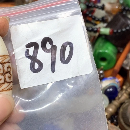 保***国滴血莲花菩提吊坠