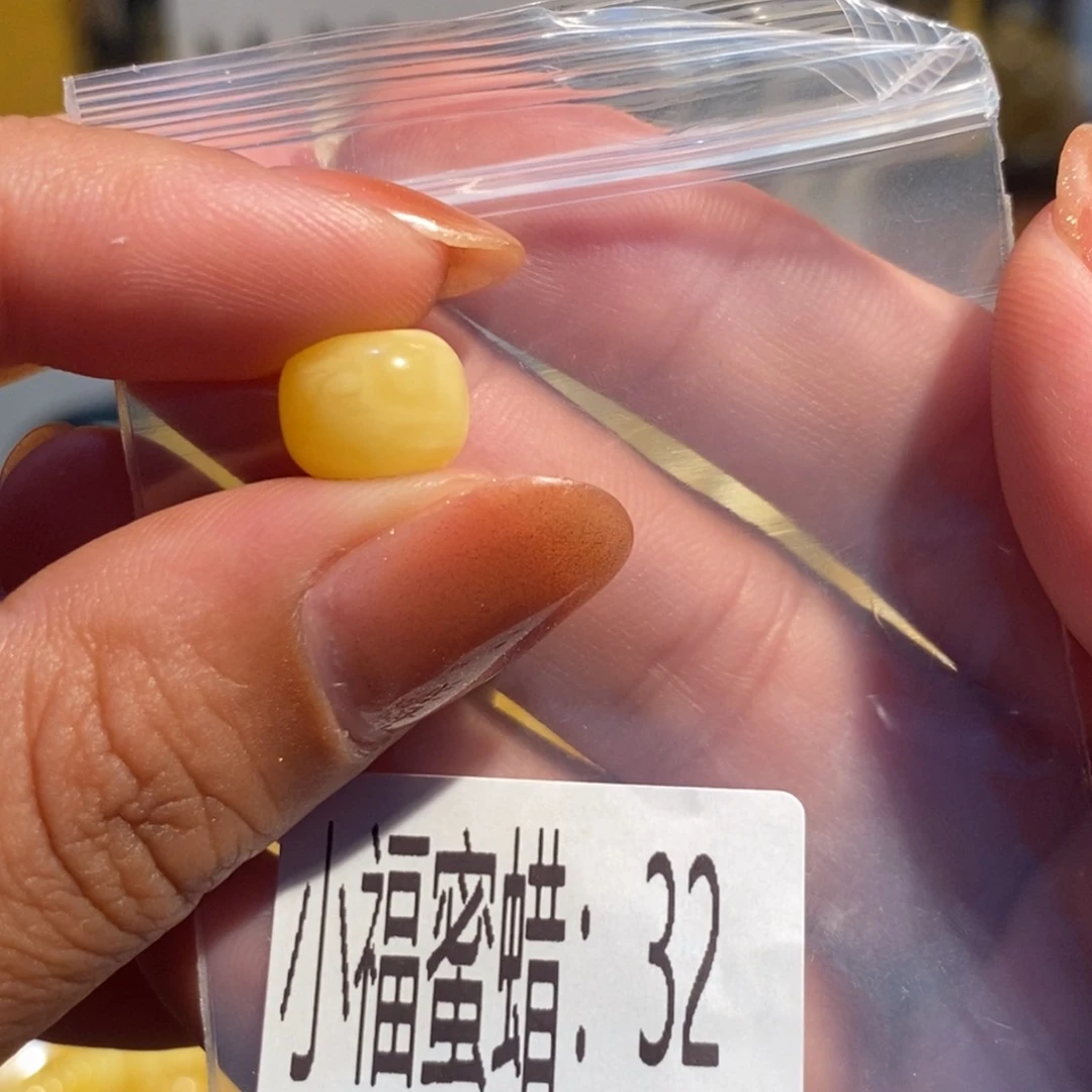 未镶嵌琥珀珠宝奇石32