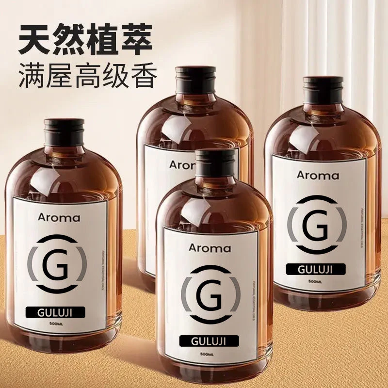 家用香薰室内空气香水熏香500毫升大瓶高级香薰精油除臭扩香持久