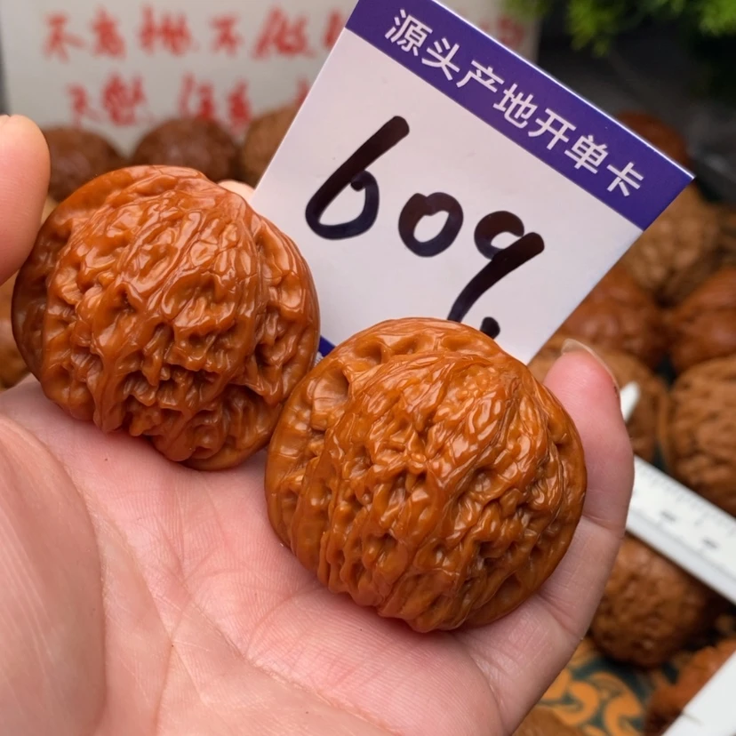 【闪购商品】文玩核桃吊坠磨盘狮子头40
