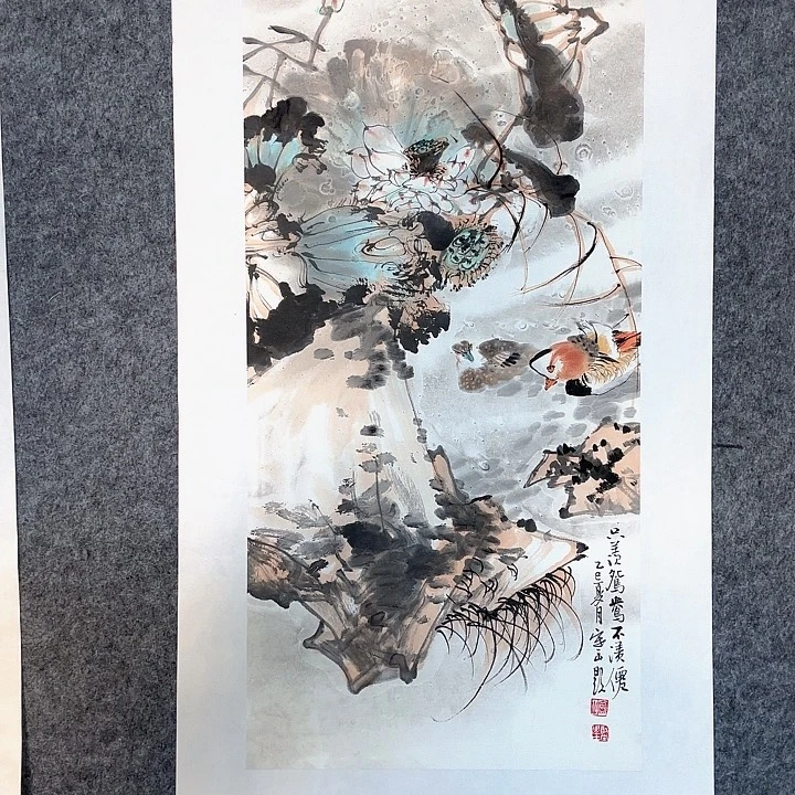 用***叶国画888855514555555555