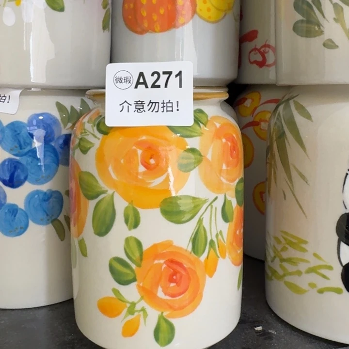 摆件景德镇手绘陶瓷花瓶摆件无孔