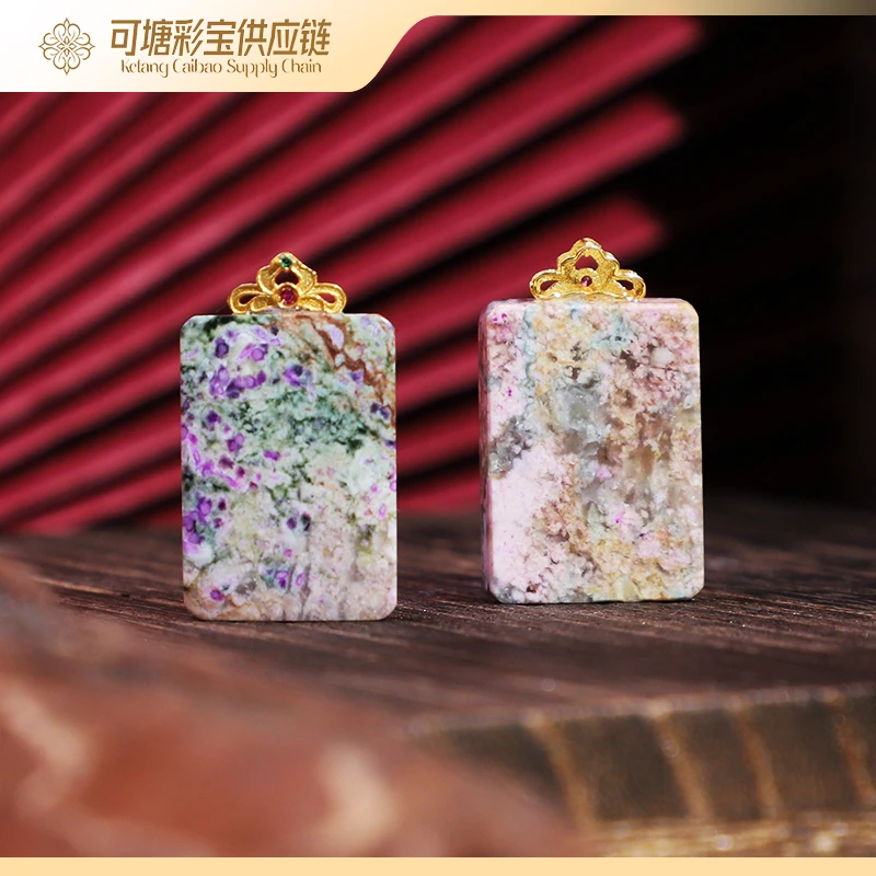 南非舒俱来 欧若风春彩无事牌18K金吊坠/KTCB-3836-1/多样性发一