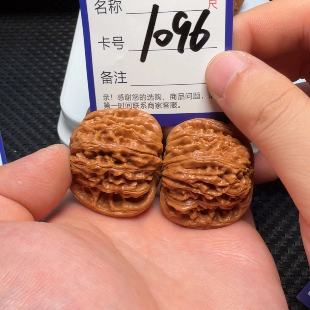 吊坠文玩核桃好果子