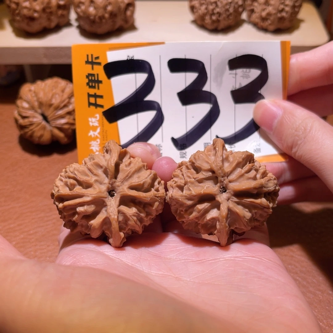 把件文玩核桃全品37苹果