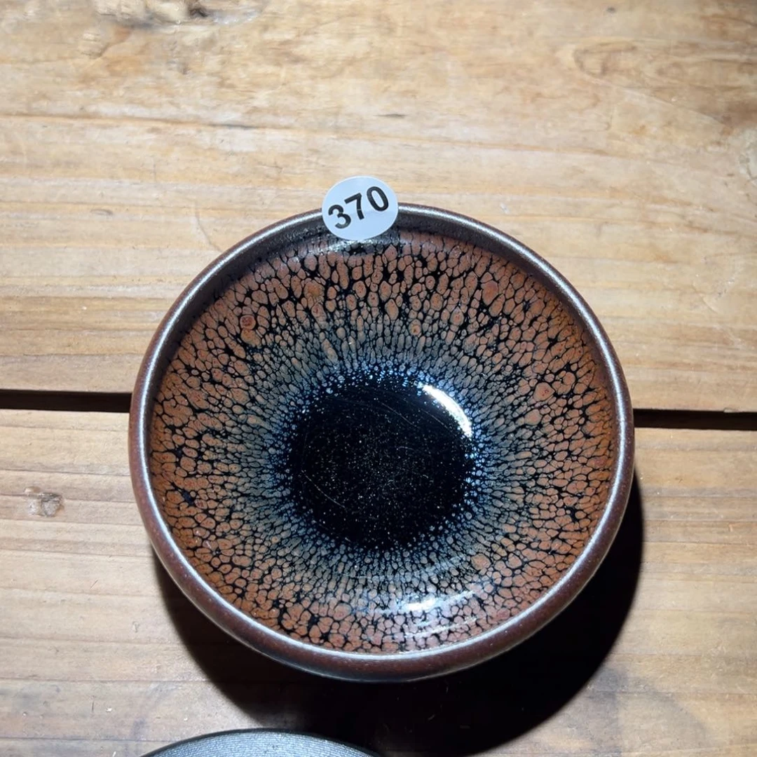 茶盏老木头精选柴烧370
