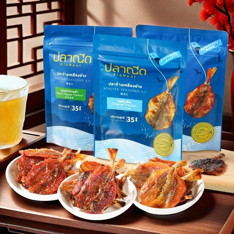 泰国 芭腻鱼干零食即食烤鲹鱼干原味椒盐黑胡椒味