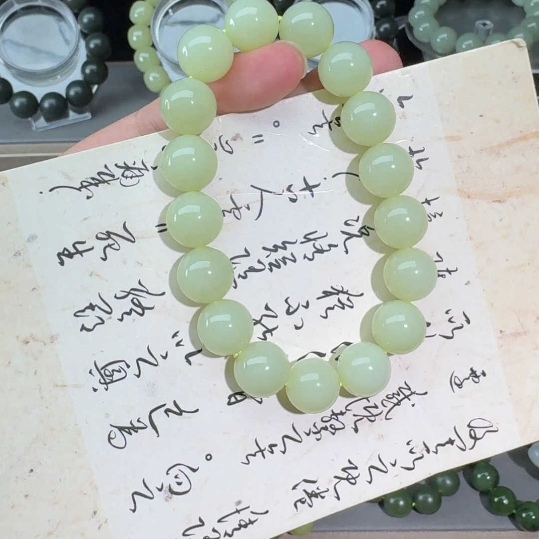 未镶嵌手链和田玉