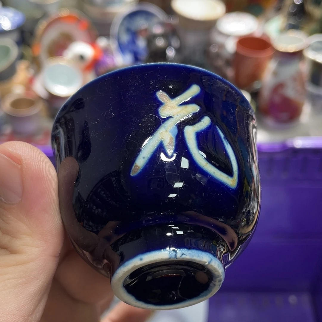 3333333333333333333
