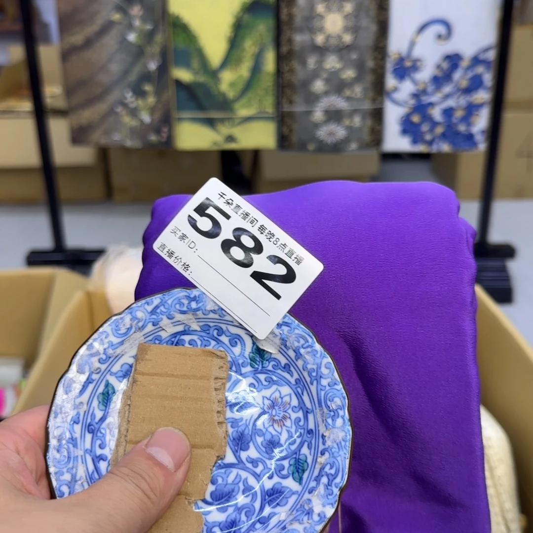 手工艺品琉璃伯*小雨