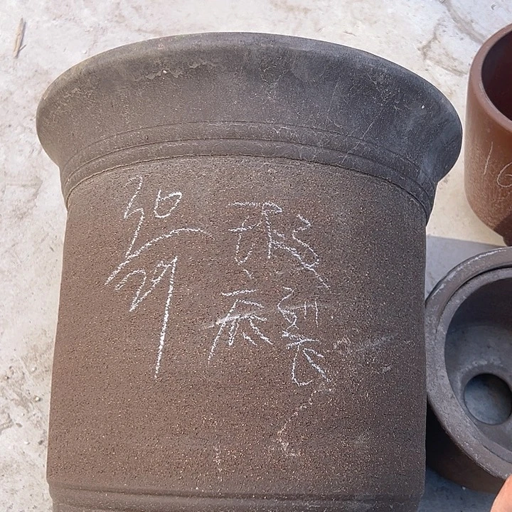 紫砂花盆清仓处理