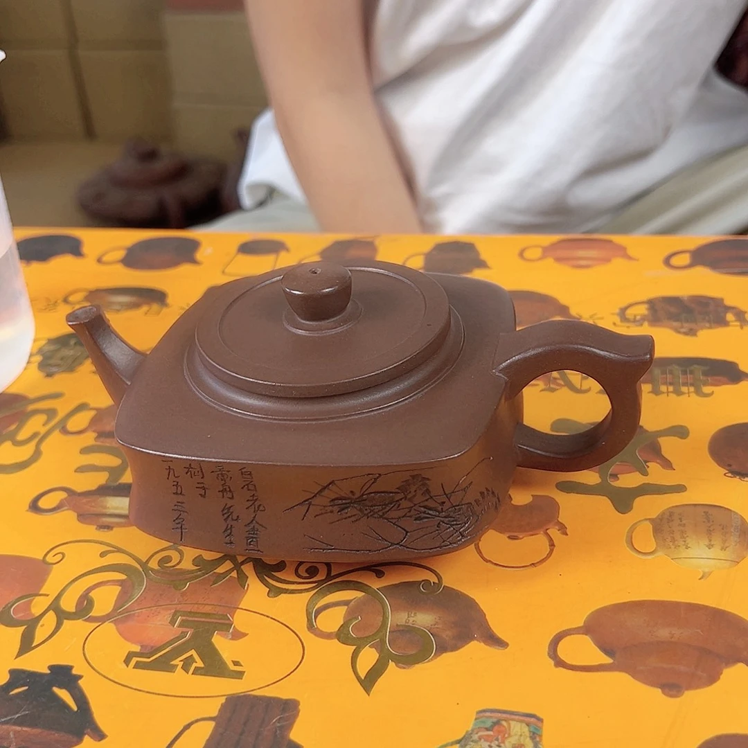 茶壶紫砂紫砂紫砂壶