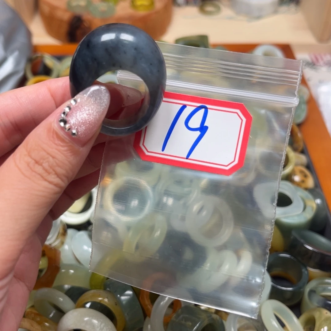 山***瑰蛇纹石玉未镶嵌珠宝奇石