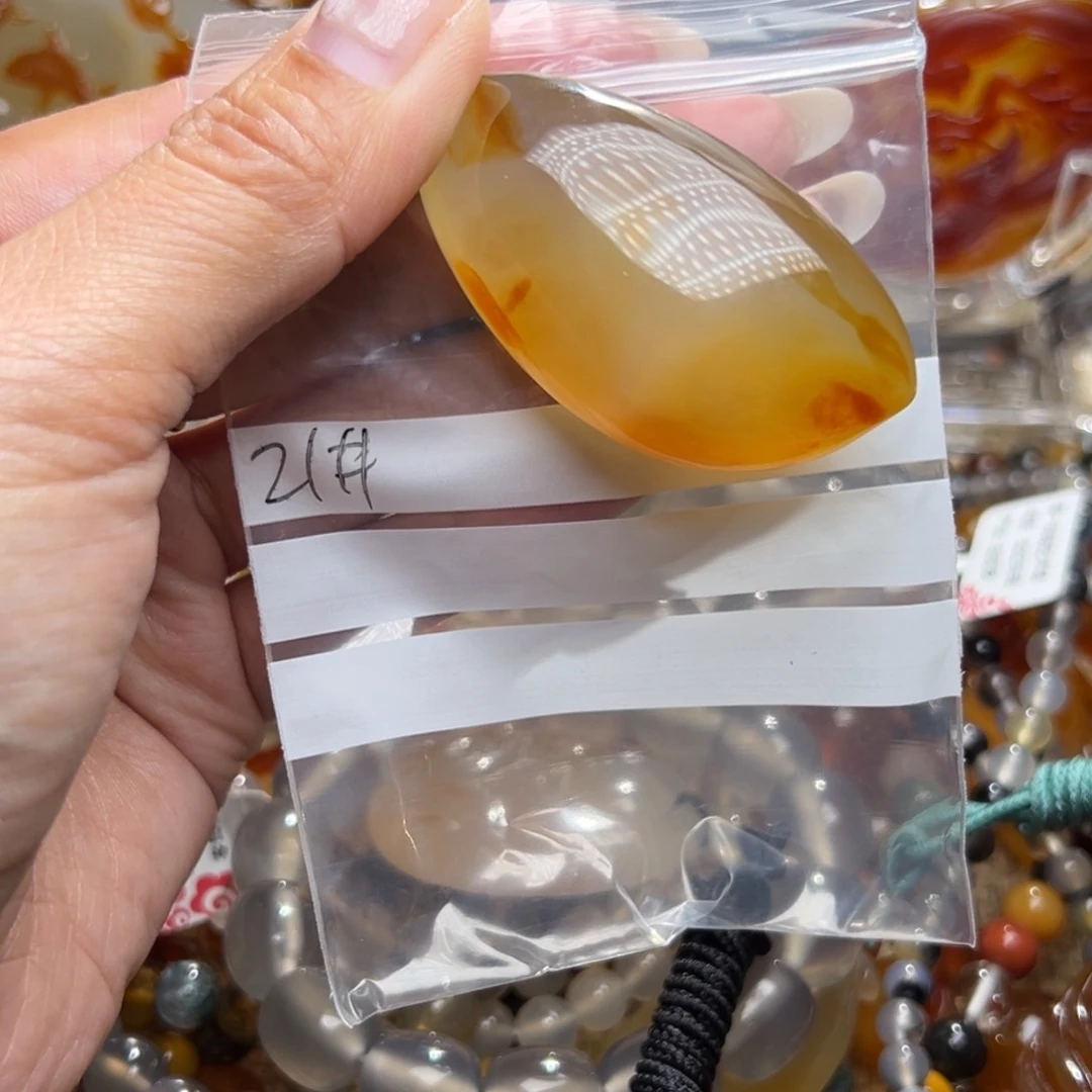 玛瑙/玉髓颈饰合金舟*21