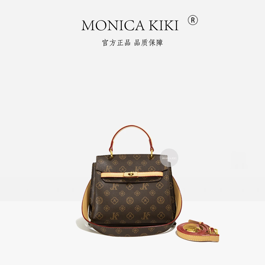 大号经典单肩枕头包中号麻将包手袋邮差