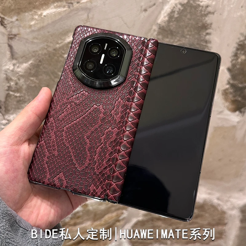 适用华为MateX7典藏版手机壳手工定制x6高档牛皮中轴全包防摔保护