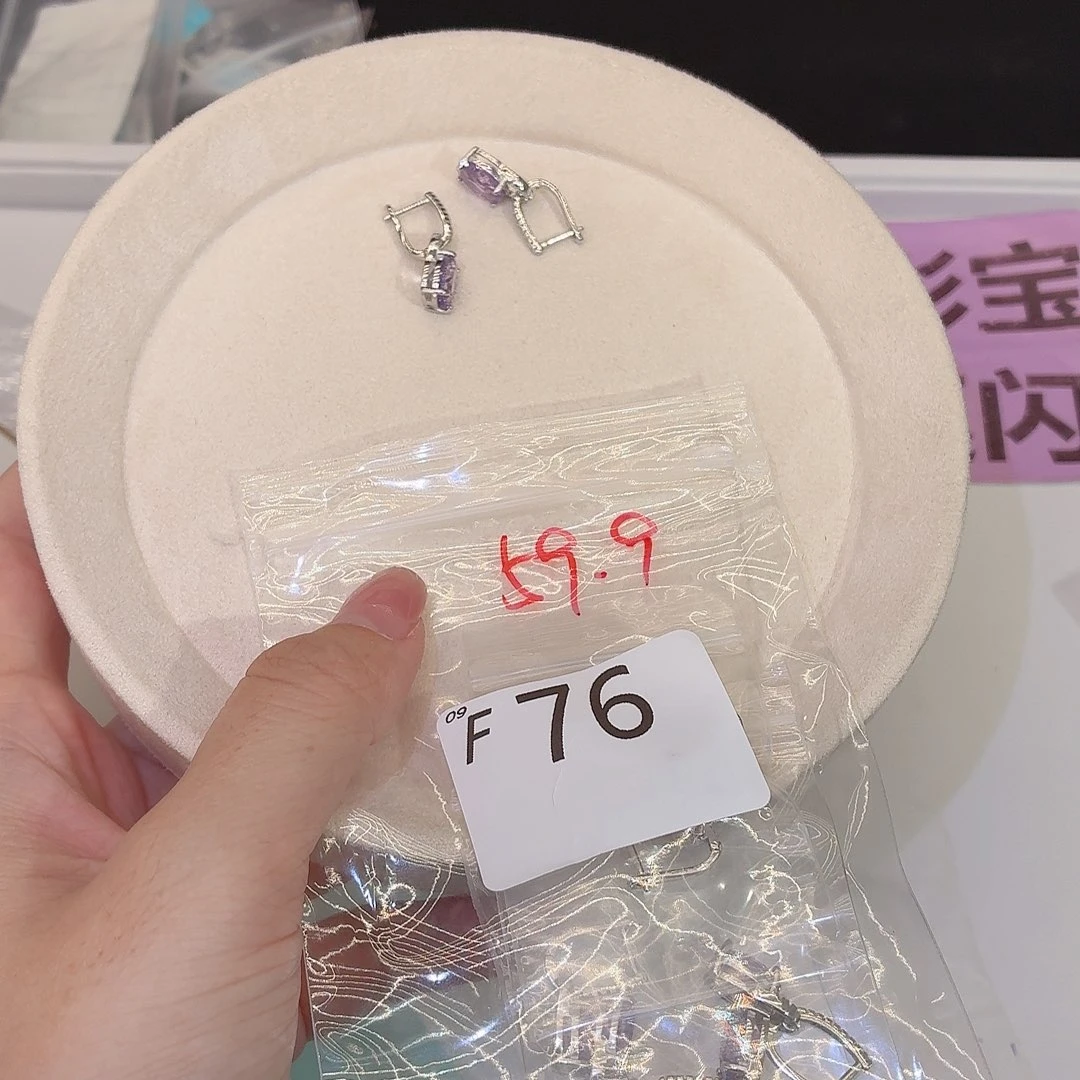 银S925镶嵌珠宝半成品水晶