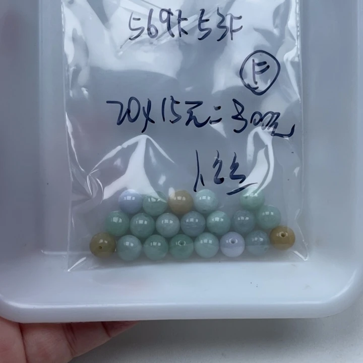 胡***丝翡翠未镶嵌手链翡翠散珠多样性自选20