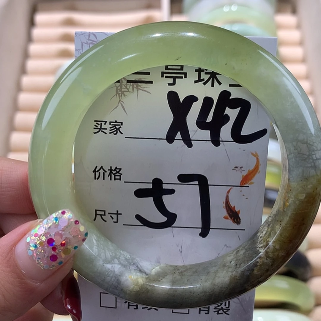 【闪购商品】蛇纹石玉手镯未镶嵌