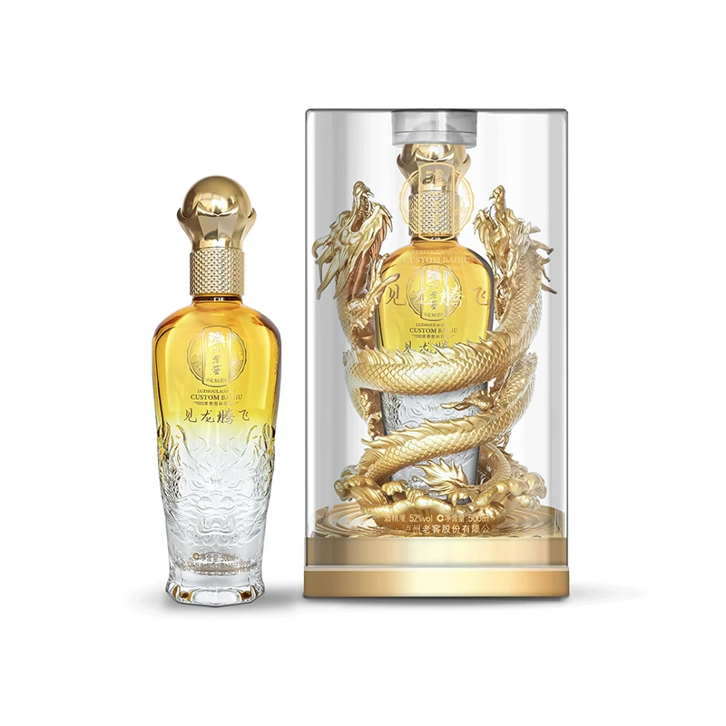 泸州老窖定制酒见龙腾飞浓香型白酒礼品52度500ml51-60度
