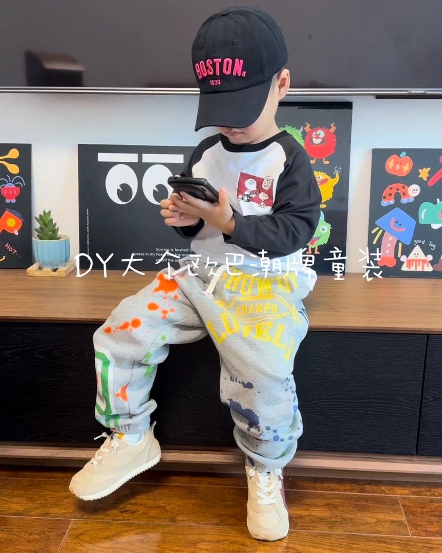 【欧巴家】DD新款泼墨印花毛圈运动裤儿童运动卫裤男女同款