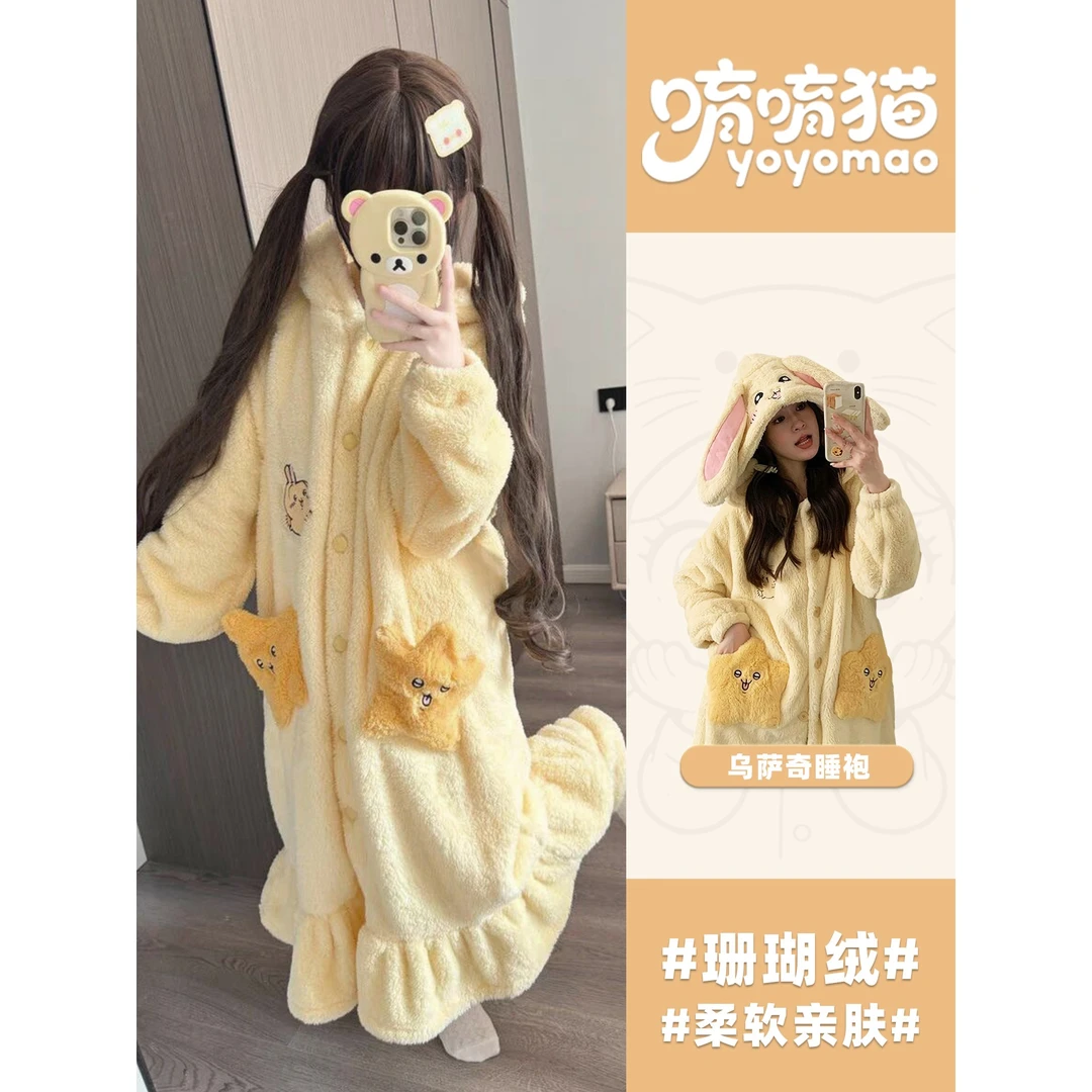 2025新款乌萨奇珊瑚绒睡衣女冬季加厚加绒可爱卡通睡袍家居服套装
