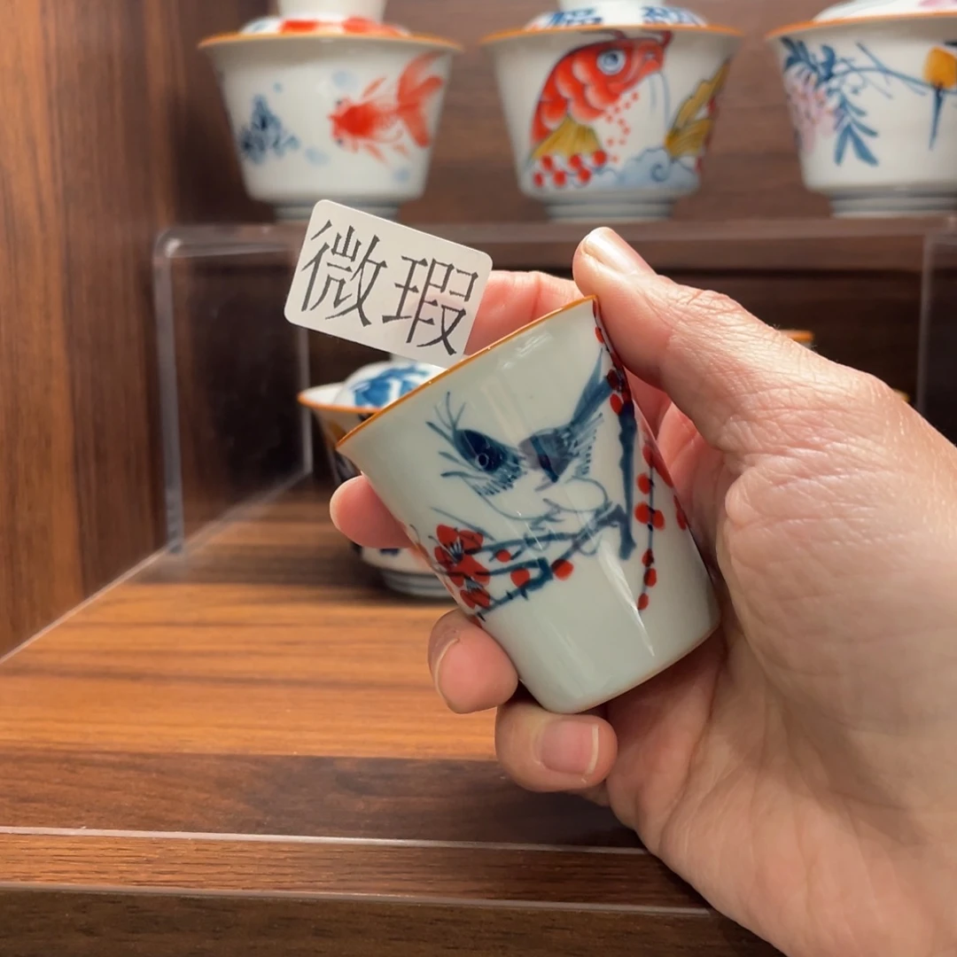 微瑕釉下彩纯手绘