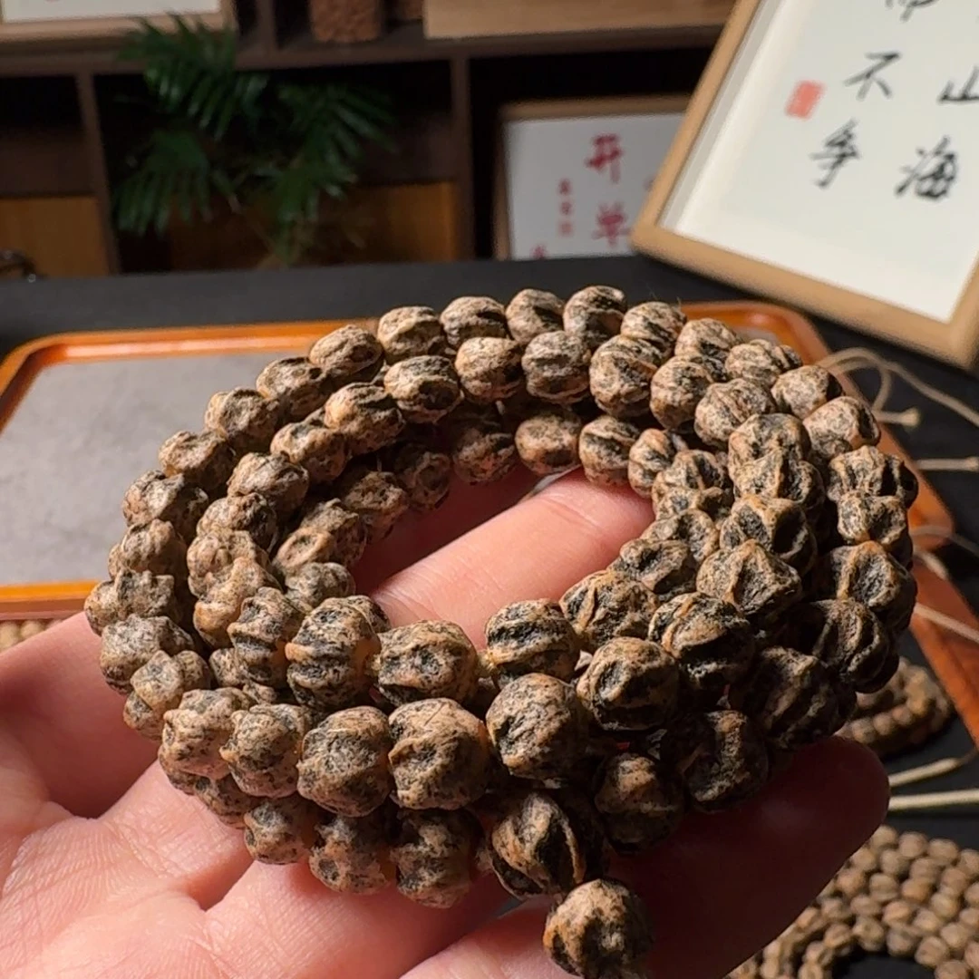 吊坠柏香籽/百香籽