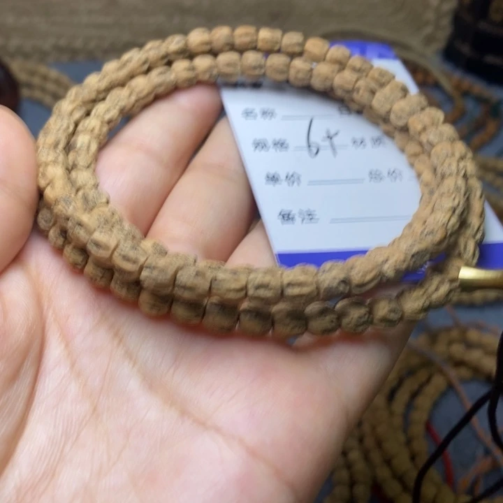 吊坠柏香籽/百香籽
