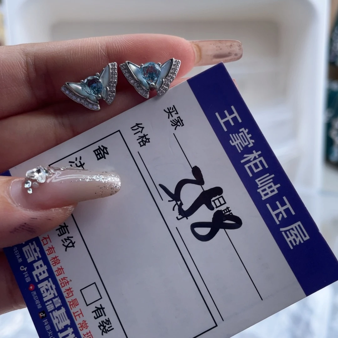 颈饰银S925镶嵌托帕石