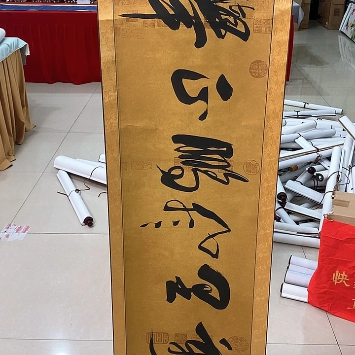 书法手写手绘作品